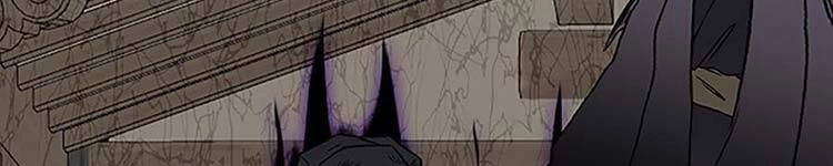 Học Sĩ Tái Sinh Chapter 230 - 5