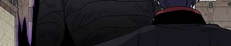 Học Sĩ Tái Sinh Chapter 230 - 8