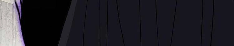 Học Sĩ Tái Sinh Chapter 230 - 10