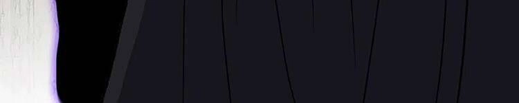 Học Sĩ Tái Sinh Chapter 230 - 11