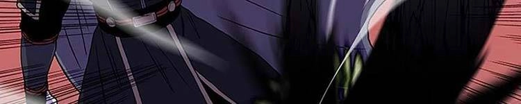 Học Sĩ Tái Sinh Chapter 230 - 18