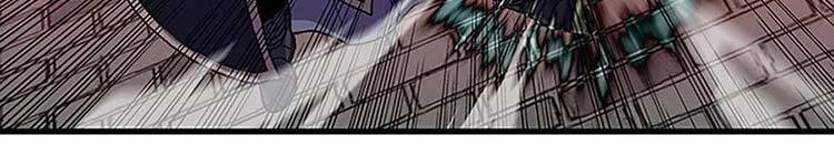 Học Sĩ Tái Sinh Chapter 230 - 20