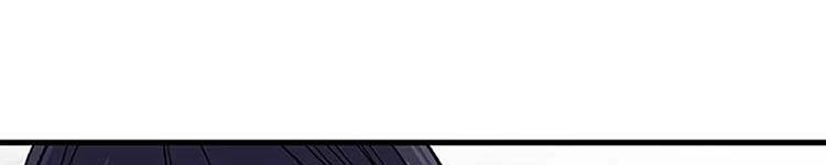 Học Sĩ Tái Sinh Chapter 230 - 22