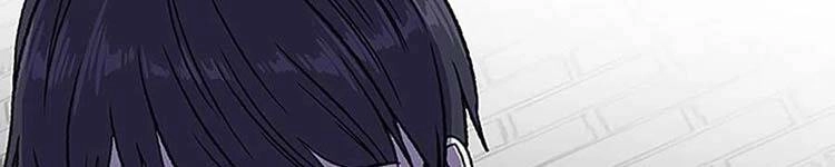 Học Sĩ Tái Sinh Chapter 230 - 23