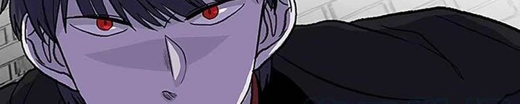 Học Sĩ Tái Sinh Chapter 230 - 24