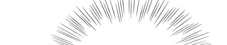 Học Sĩ Tái Sinh Chapter 230 - 26