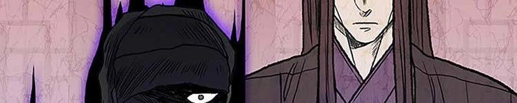 Học Sĩ Tái Sinh Chapter 230 - 30