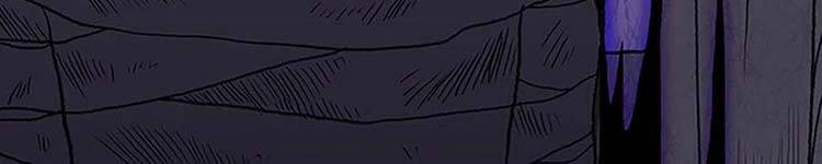 Học Sĩ Tái Sinh Chapter 230 - 33