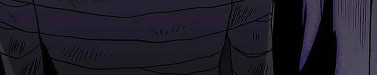 Học Sĩ Tái Sinh Chapter 230 - 34