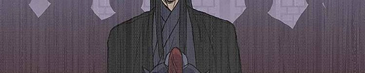 Học Sĩ Tái Sinh Chapter 230 - 41