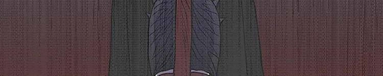 Học Sĩ Tái Sinh Chapter 230 - 42