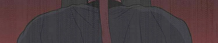 Học Sĩ Tái Sinh Chapter 230 - 43