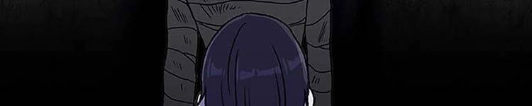 Học Sĩ Tái Sinh Chapter 230 - 52