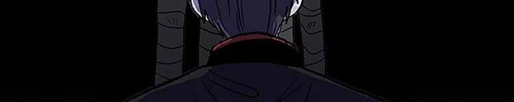 Học Sĩ Tái Sinh Chapter 230 - 53