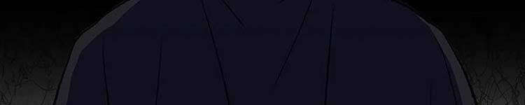 Học Sĩ Tái Sinh Chapter 230 - 54