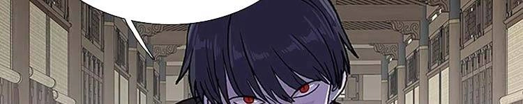 Học Sĩ Tái Sinh Chapter 230 - 67