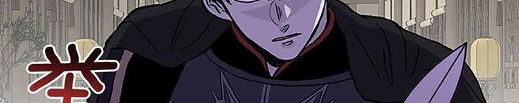 Học Sĩ Tái Sinh Chapter 230 - 68