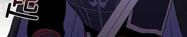 Học Sĩ Tái Sinh Chapter 230 - 70