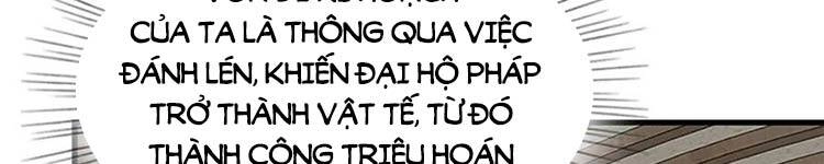 Học Sĩ Tái Sinh Chapter 230 - 95