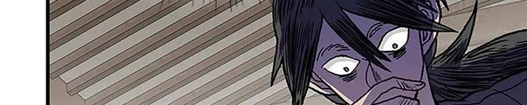 Học Sĩ Tái Sinh Chapter 230 - 97