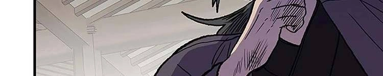 Học Sĩ Tái Sinh Chapter 230 - 98