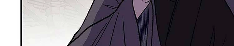 Học Sĩ Tái Sinh Chapter 230 - 99