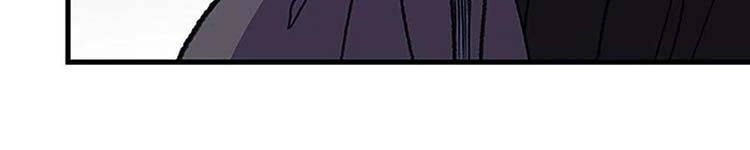 Học Sĩ Tái Sinh Chapter 230 - 100