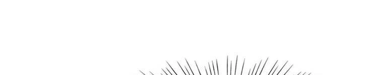 Học Sĩ Tái Sinh Chapter 230 - 101