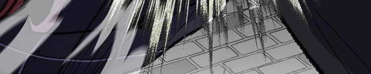 Học Sĩ Tái Sinh Chapter 230 - 114