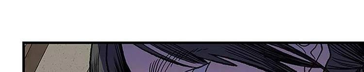 Học Sĩ Tái Sinh Chapter 230 - 120