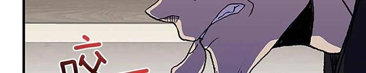 Học Sĩ Tái Sinh Chapter 230 - 122