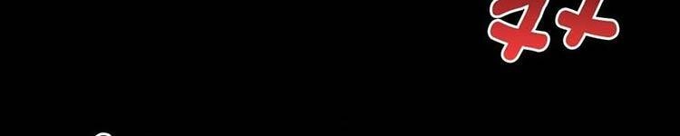 Học Sĩ Tái Sinh Chapter 230 - 129