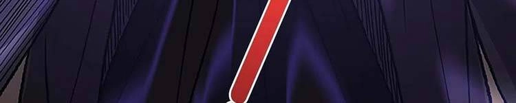 Học Sĩ Tái Sinh Chapter 230 - 141