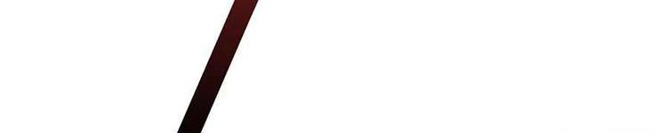 Học Sĩ Tái Sinh Chapter 230 - 143