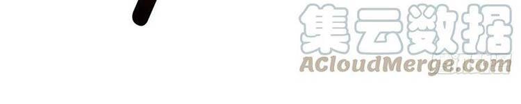 Học Sĩ Tái Sinh Chapter 230 - 144