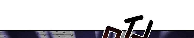 Học Sĩ Tái Sinh Chapter 230 - 145