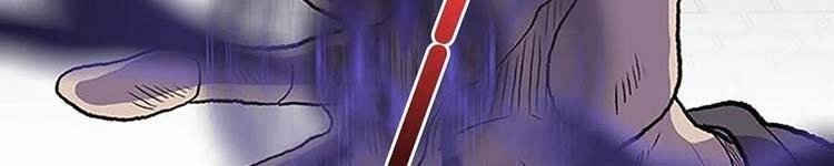 Học Sĩ Tái Sinh Chapter 230 - 148