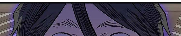 Học Sĩ Tái Sinh Chapter 230 - 153