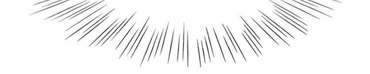 Học Sĩ Tái Sinh Chapter 230 - 159