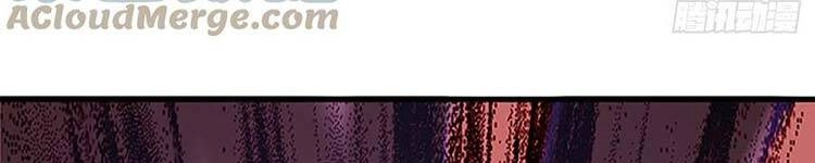 Học Sĩ Tái Sinh Chapter 230 - 161