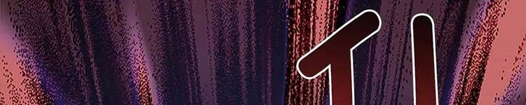 Học Sĩ Tái Sinh Chapter 230 - 162