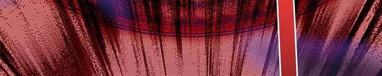 Học Sĩ Tái Sinh Chapter 230 - 166