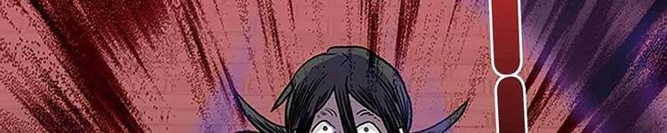 Học Sĩ Tái Sinh Chapter 230 - 167