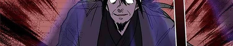 Học Sĩ Tái Sinh Chapter 230 - 168