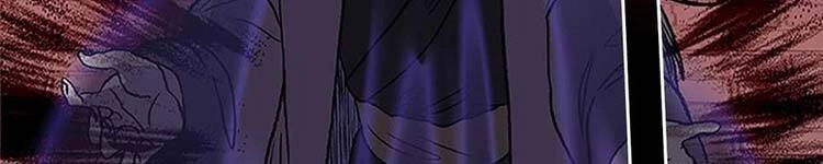 Học Sĩ Tái Sinh Chapter 230 - 169