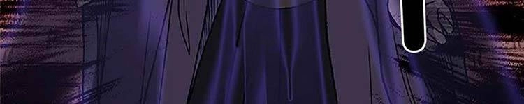 Học Sĩ Tái Sinh Chapter 230 - 170