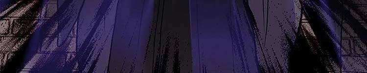 Học Sĩ Tái Sinh Chapter 230 - 172