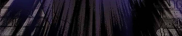 Học Sĩ Tái Sinh Chapter 230 - 173