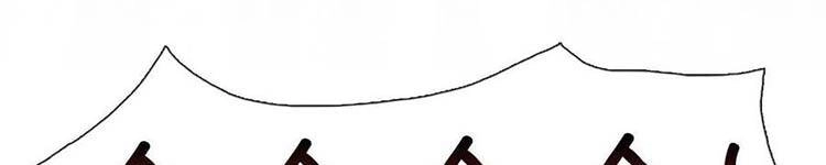 Học Sĩ Tái Sinh Chapter 230 - 179