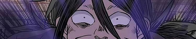 Học Sĩ Tái Sinh Chapter 230 - 182